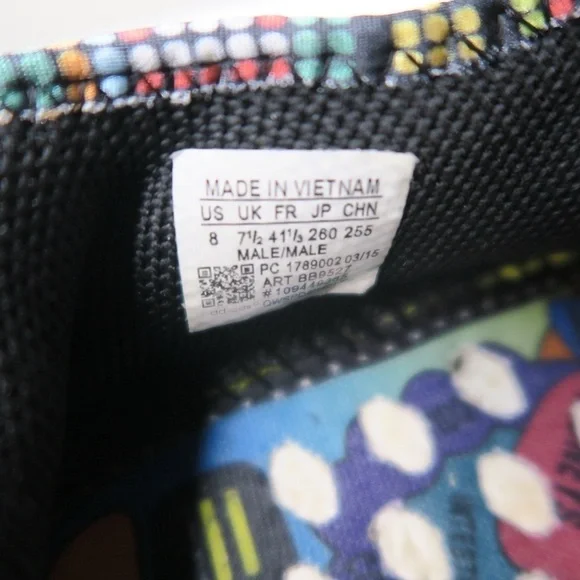 Adidas NMD Hu Pharrell‎ Solar Pack Red Sneakers Inspire Empower BB9527